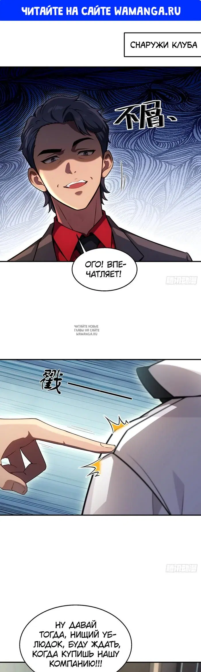 Page 1.000