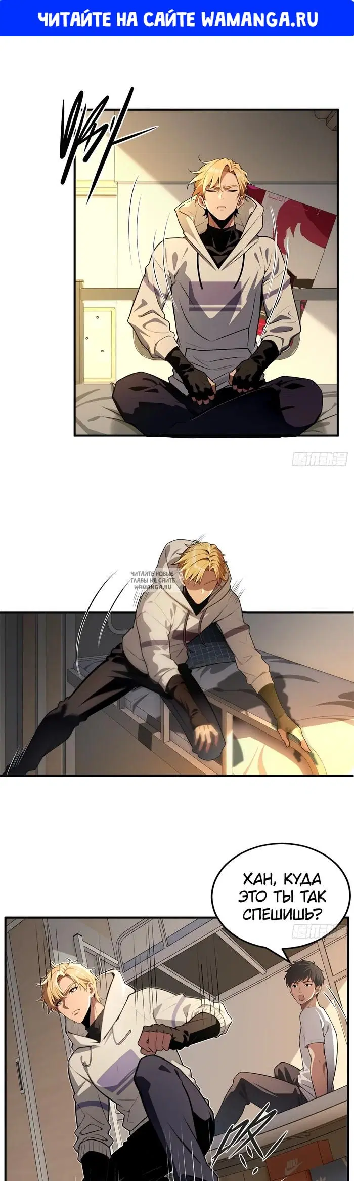 Page 1.000