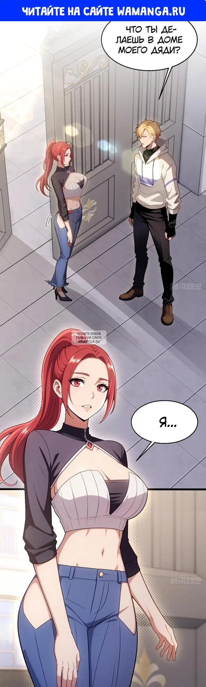 Page 1.000