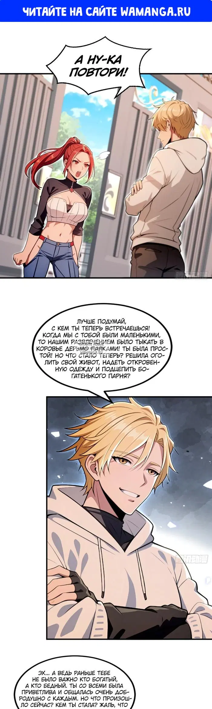 Page 1.000