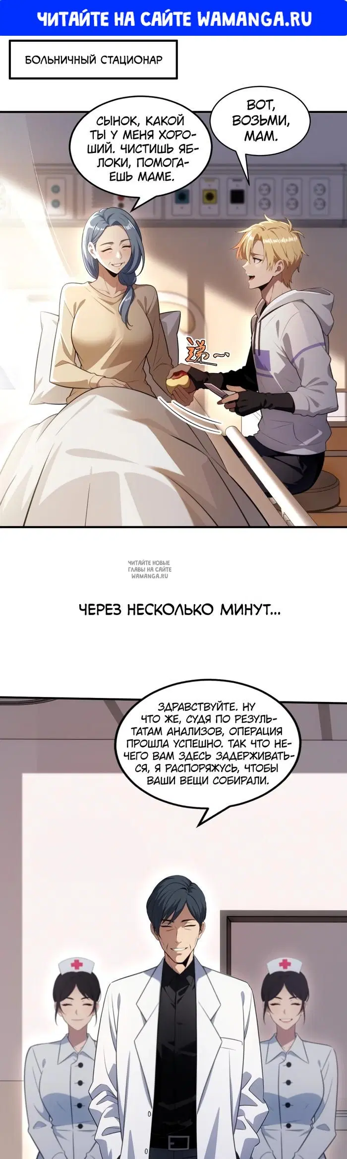 Page 1.000