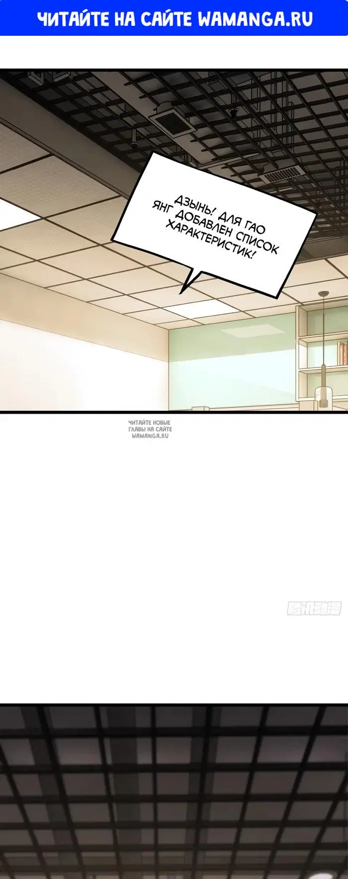 Page 1.000