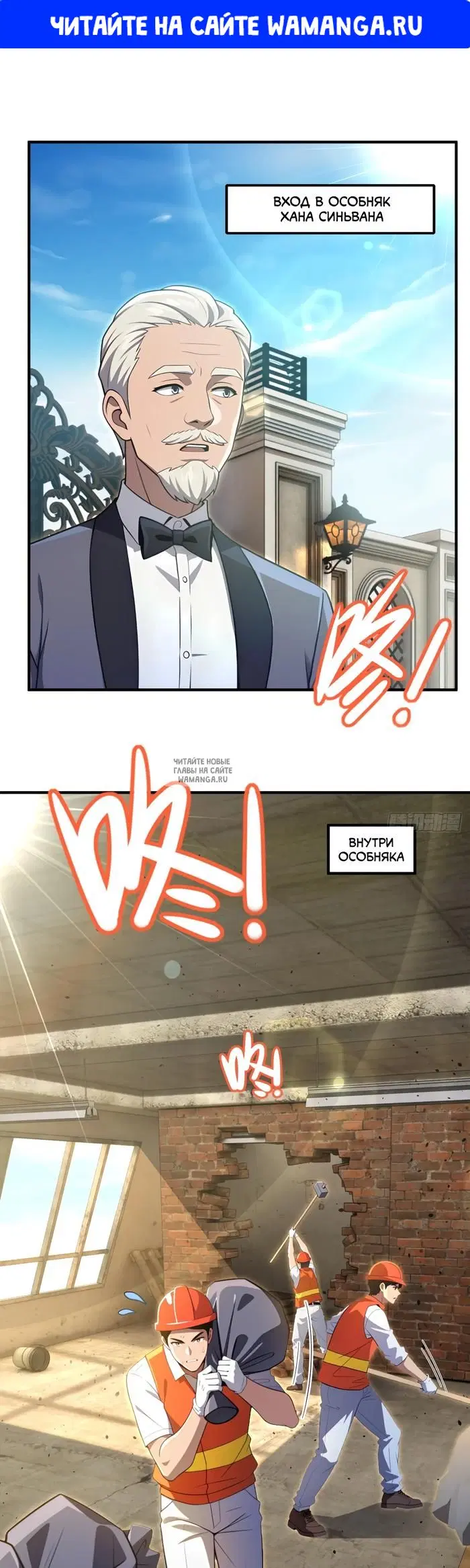 Page 1.000