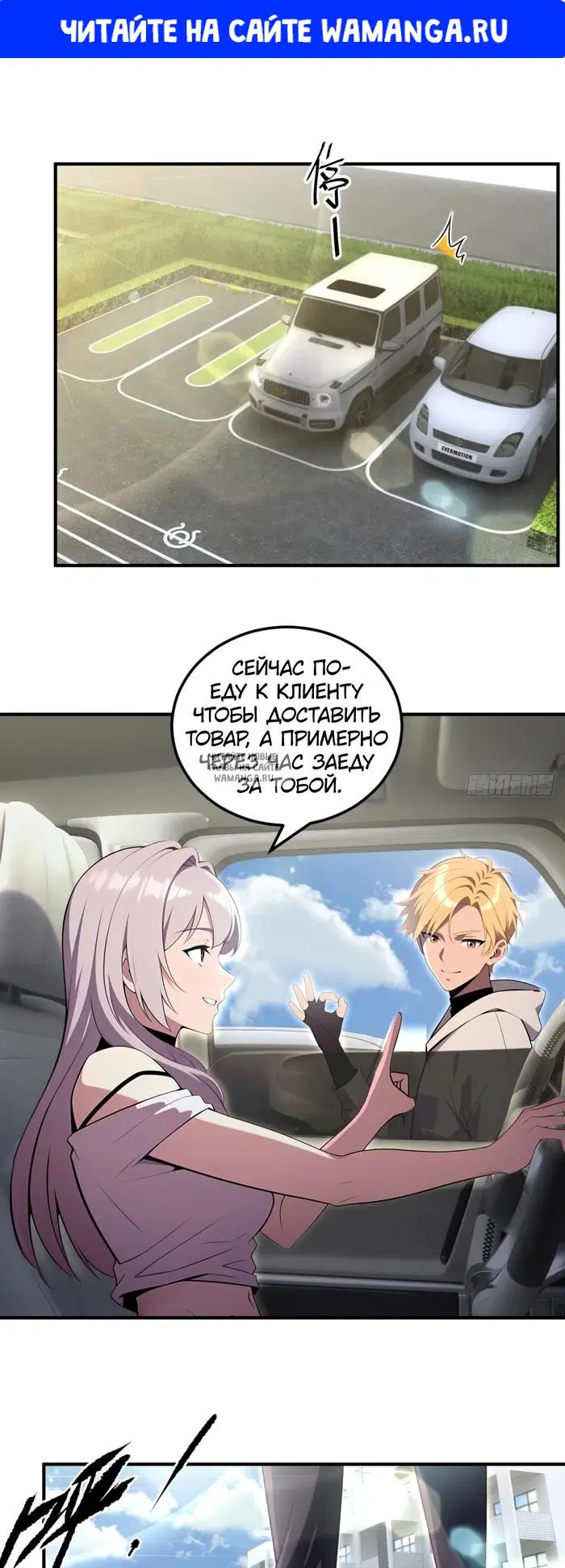 Page 1.000