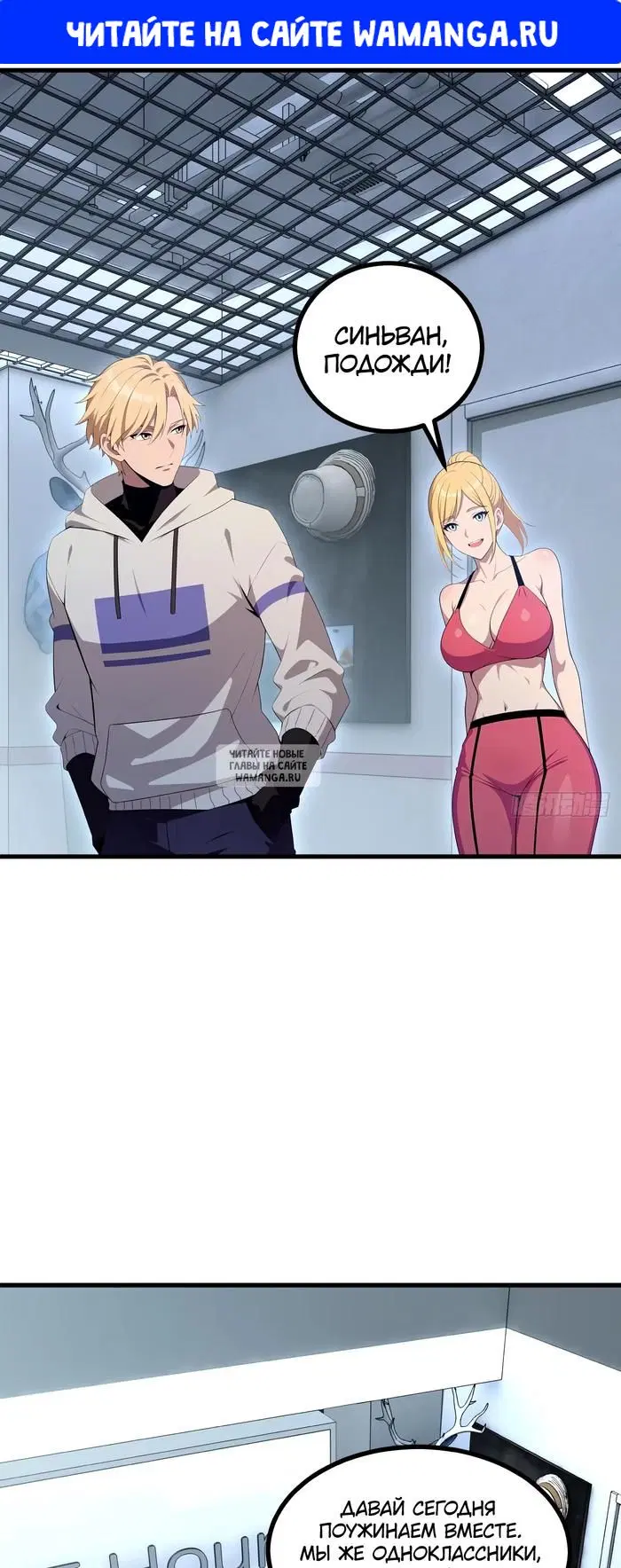 Page 1.000