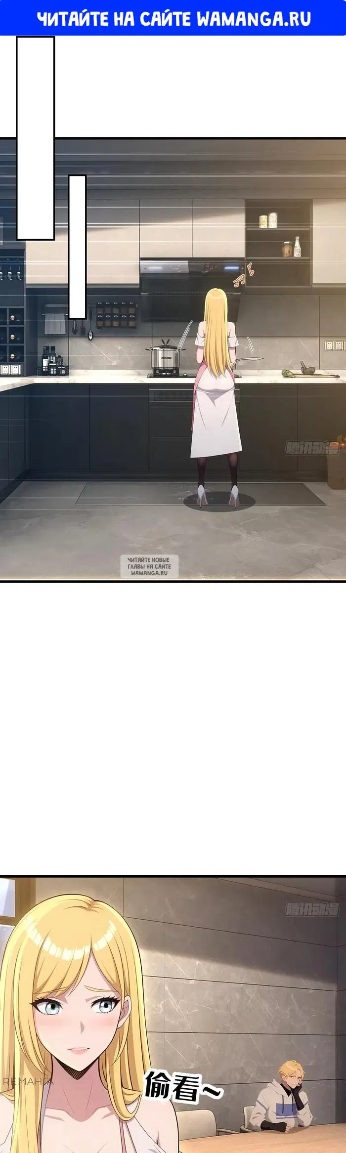 Page 1.000