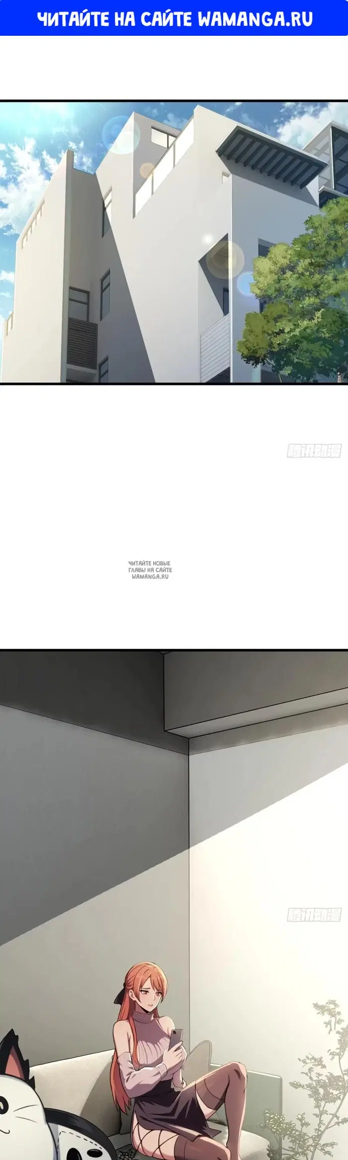 Page 1.000