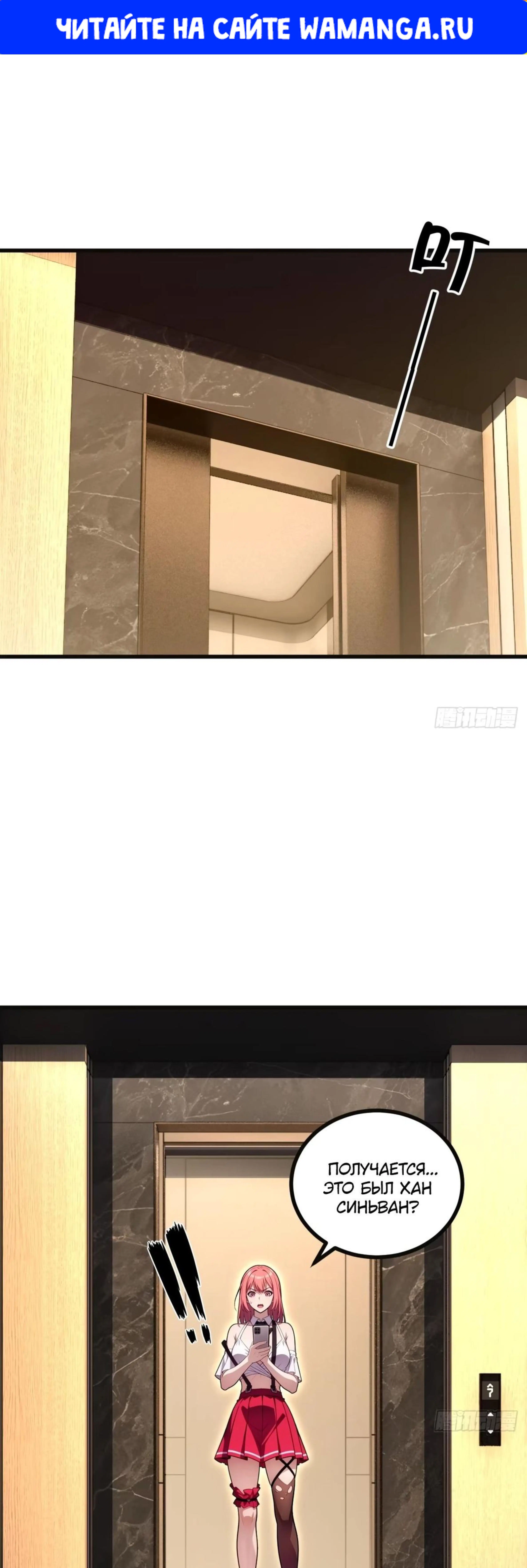 Page 1.000