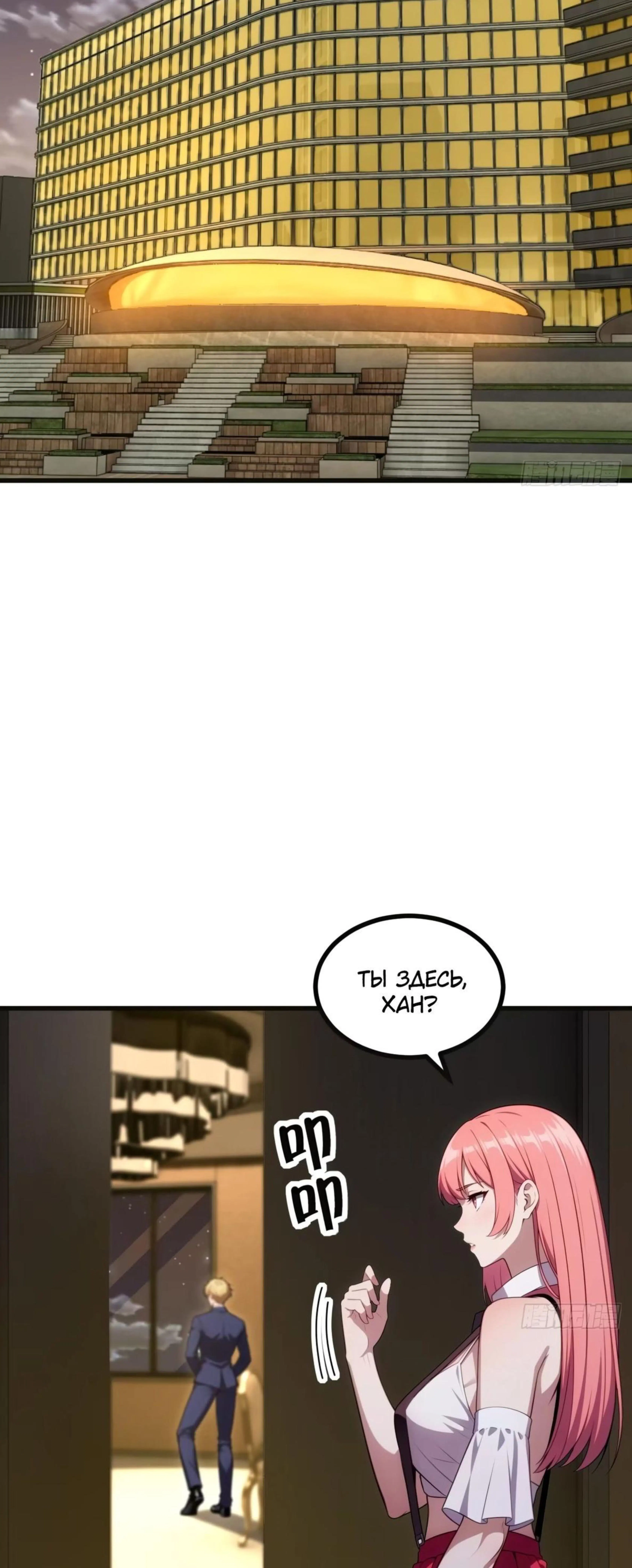 Page 1.002