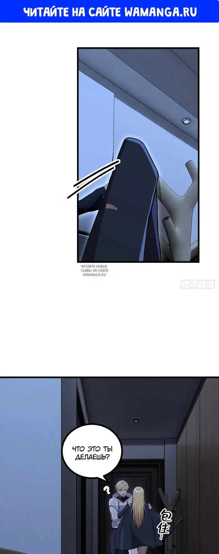 Page 1.000
