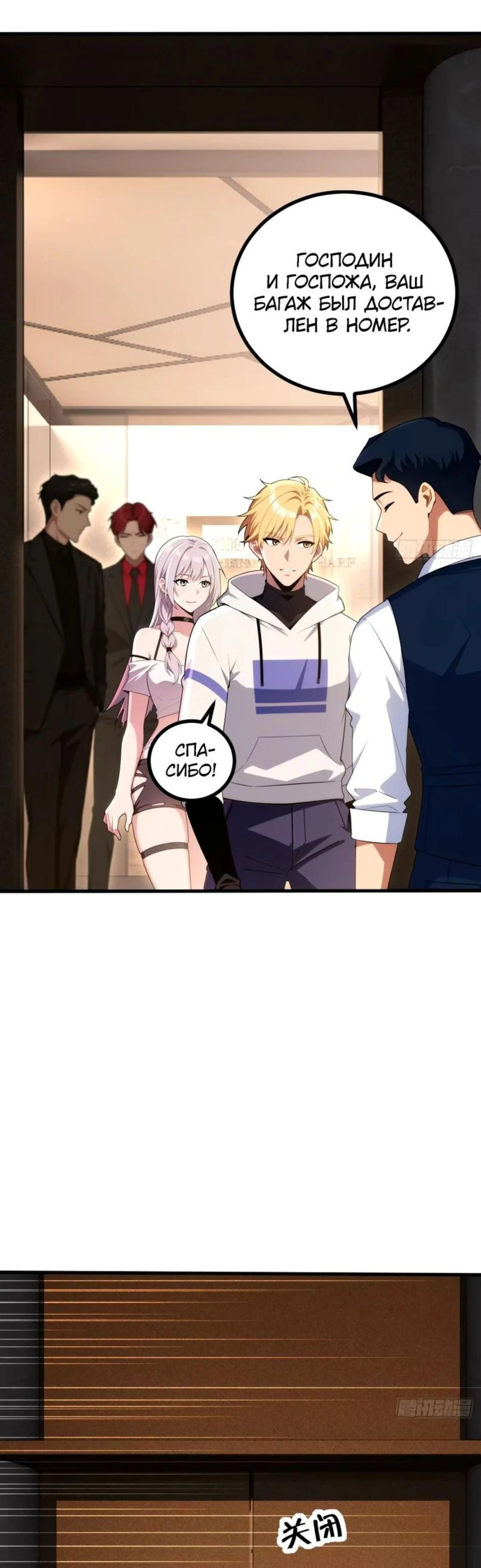 Page 1.002