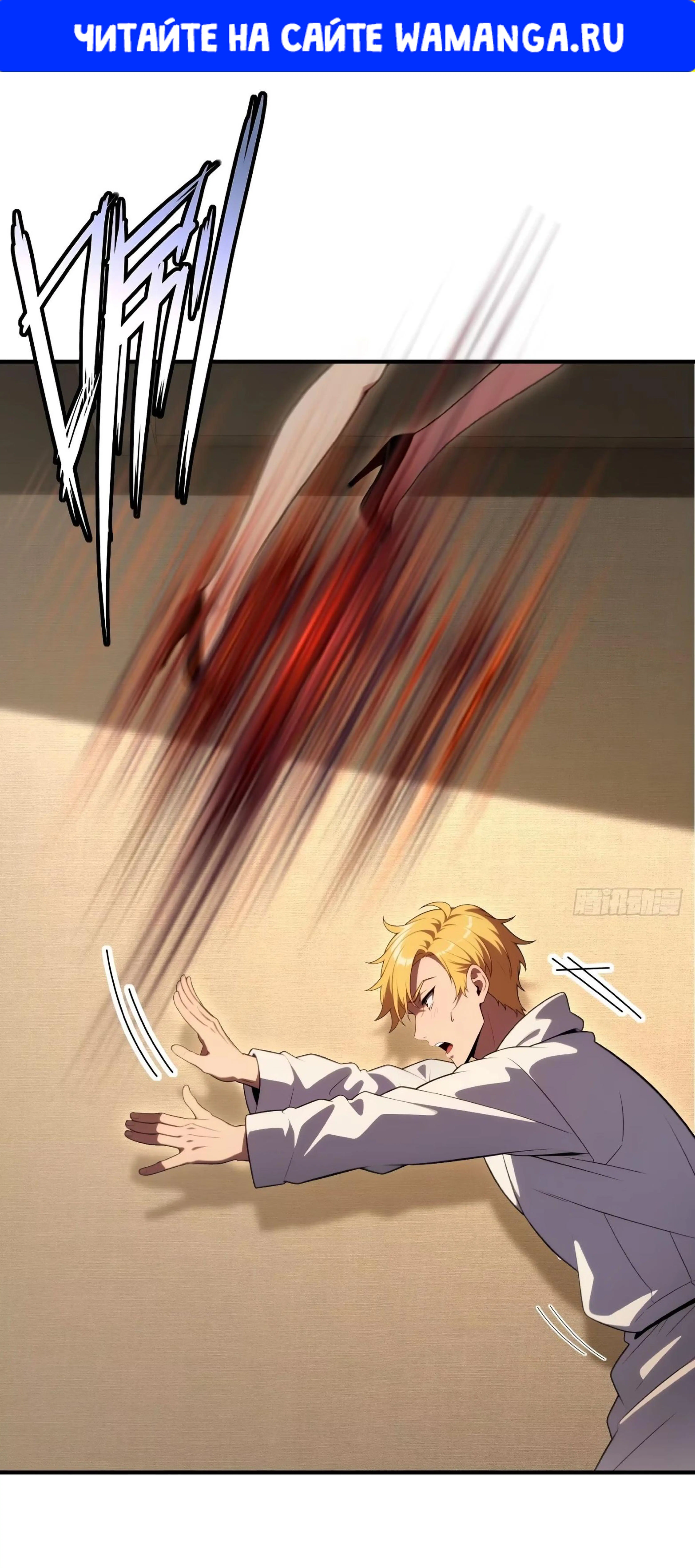 Page 1.000