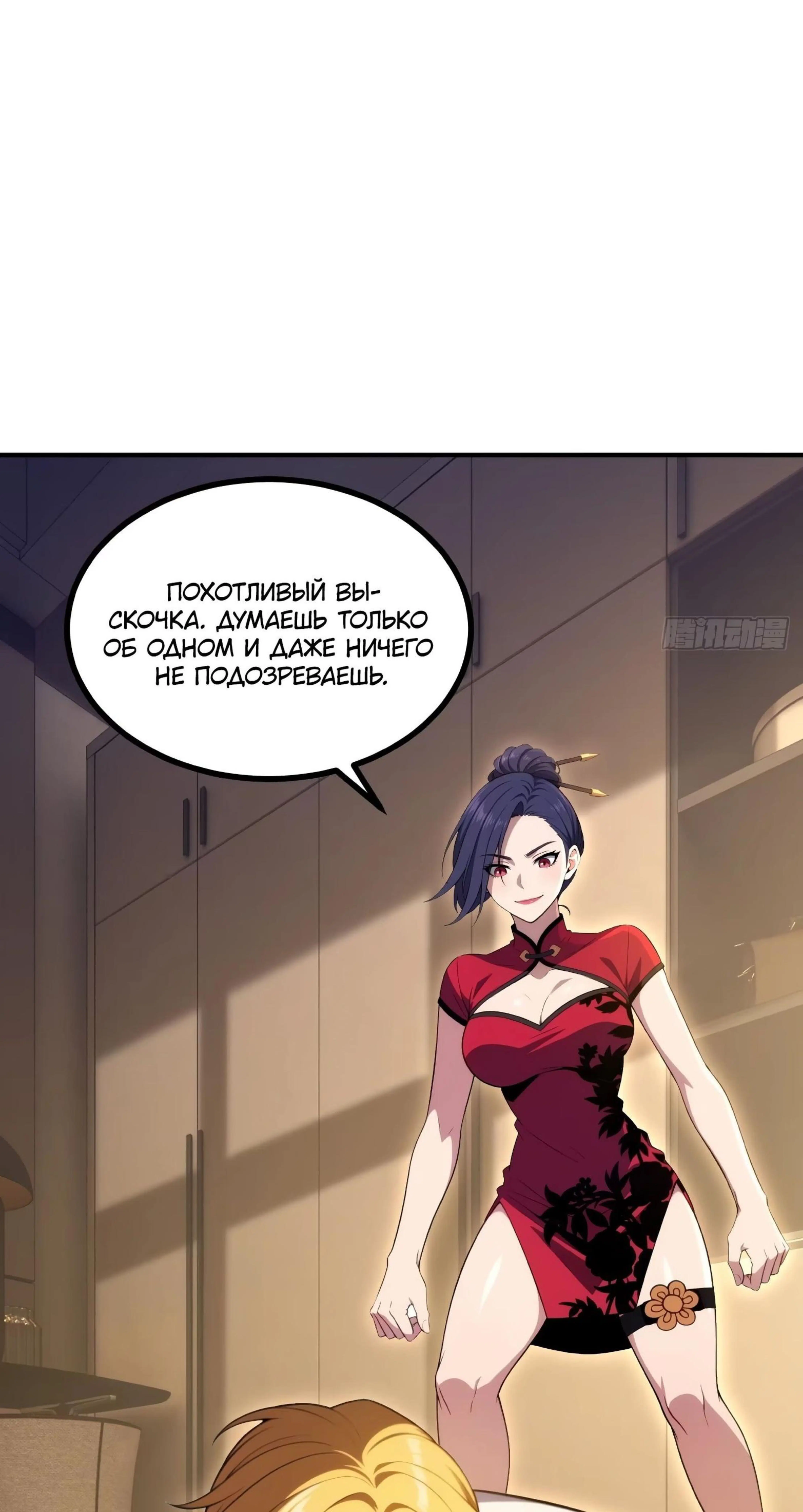 Page 1.002