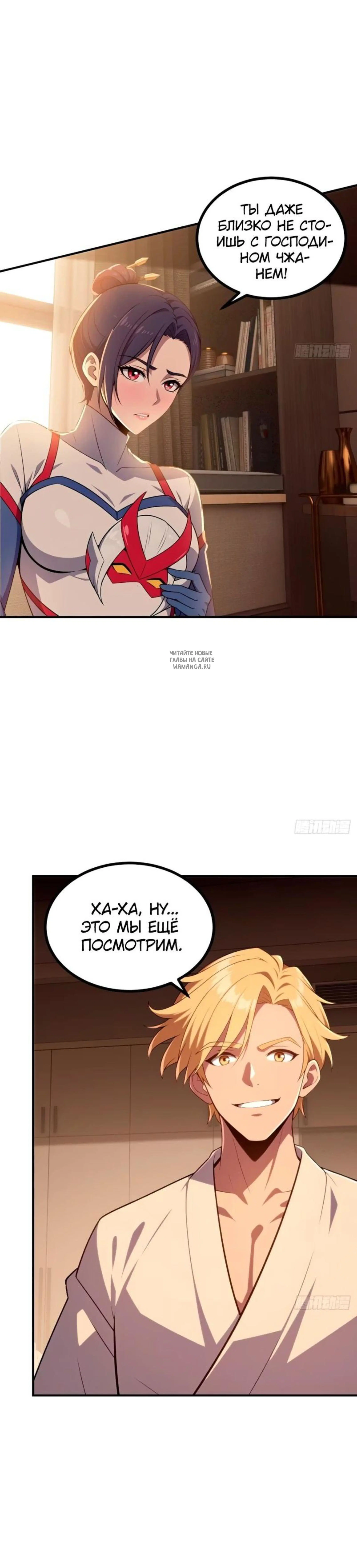 Page 1.001
