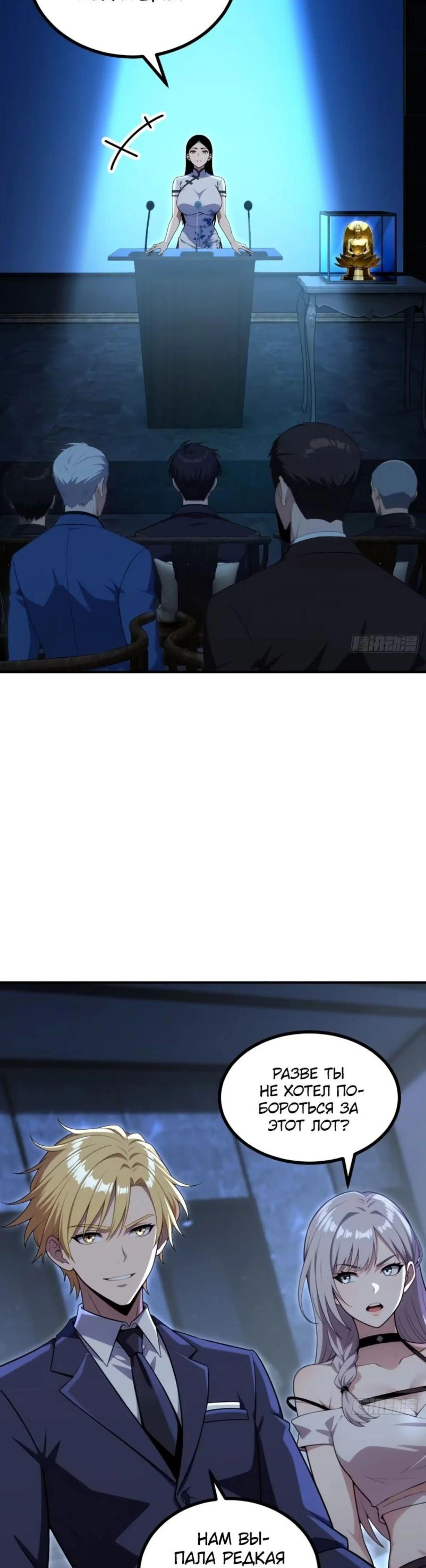 Page 1.002