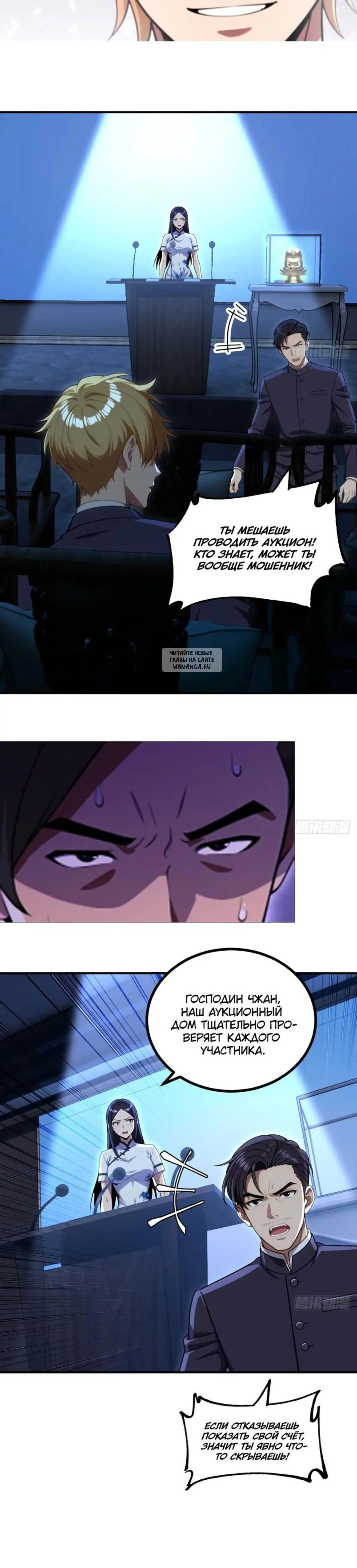 Page 1.001