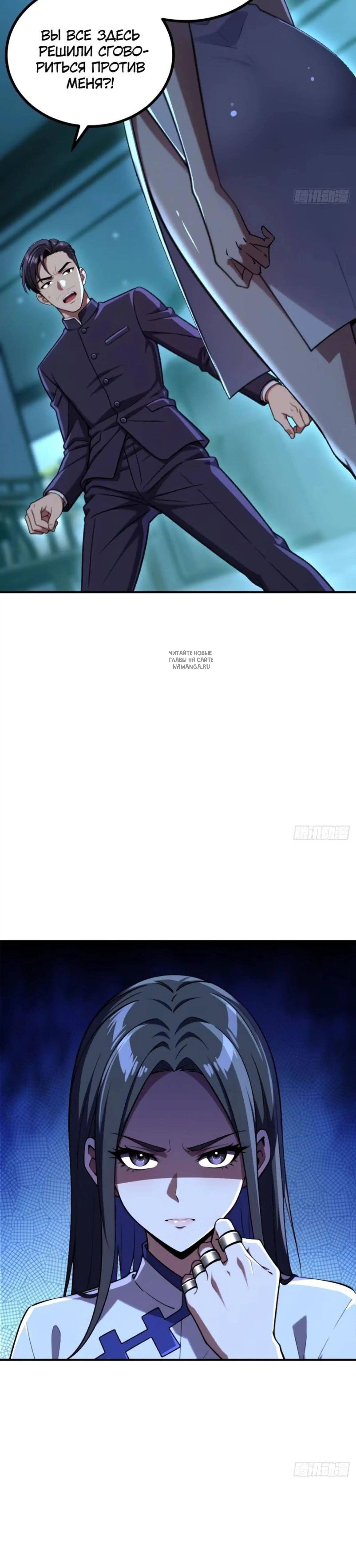 Page 1.001