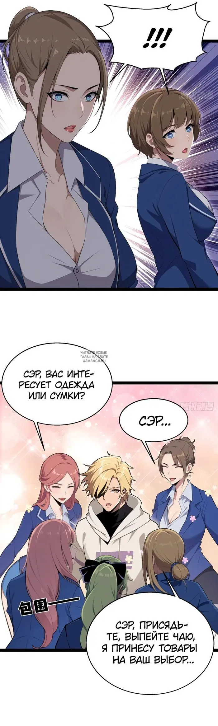 Page 12.000