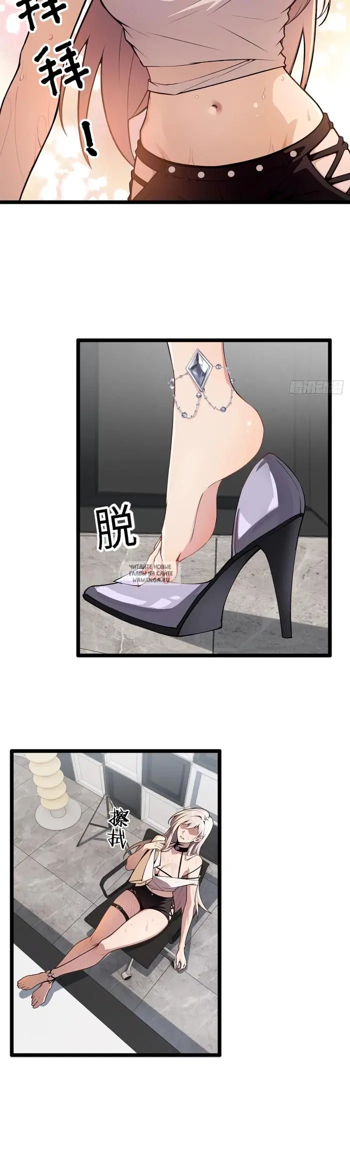 Page 12.000