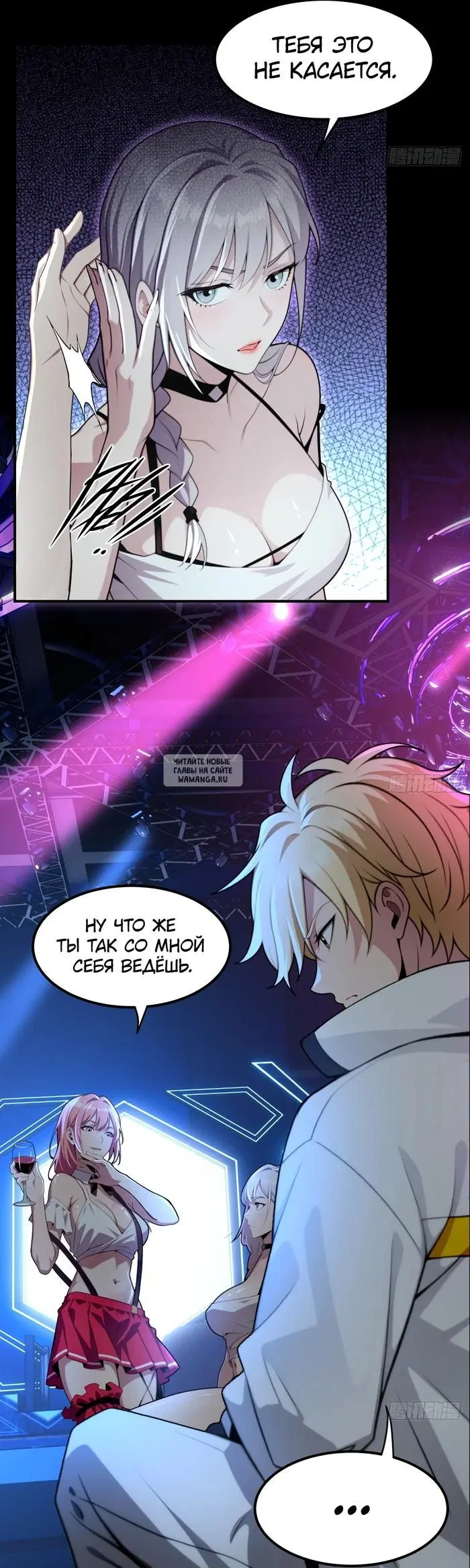 Page 12.000