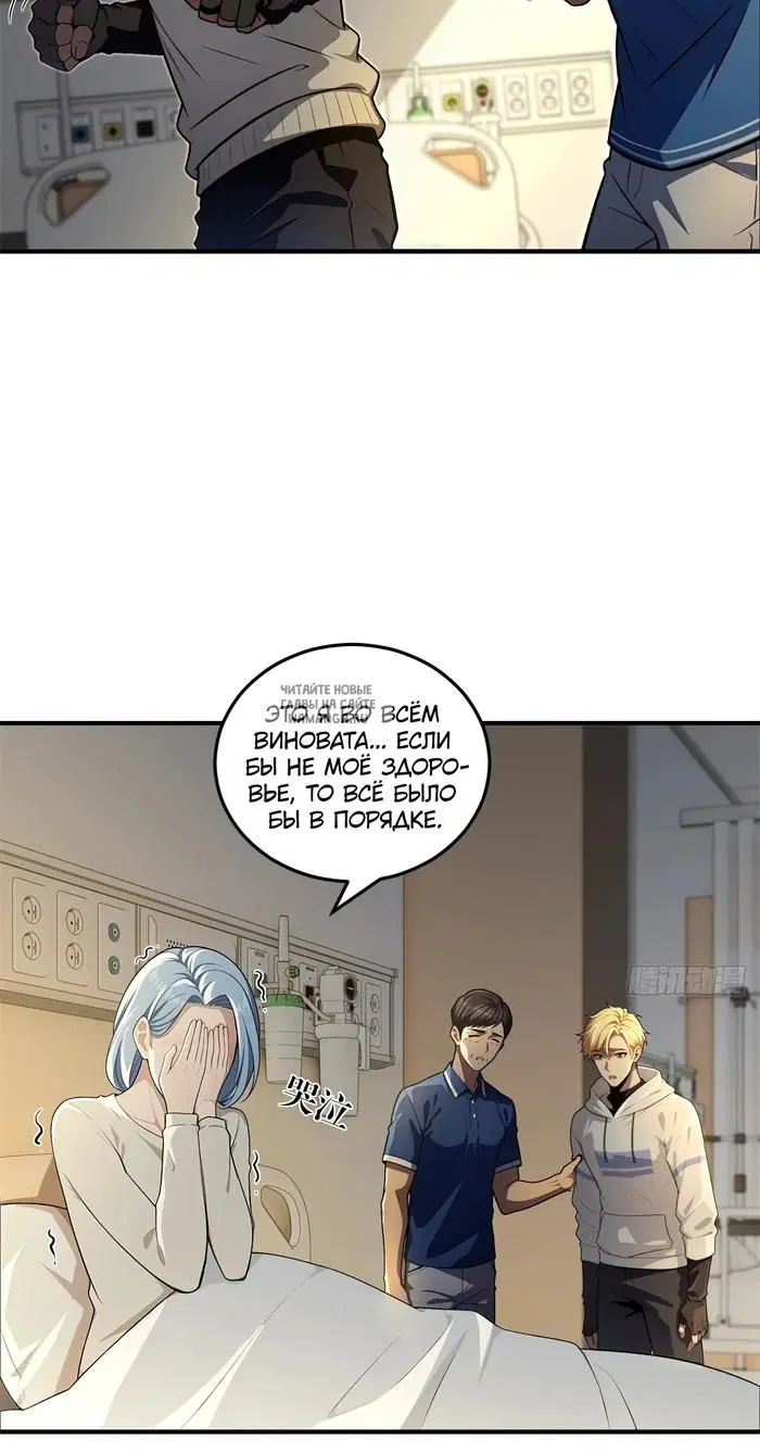 Page 12.000