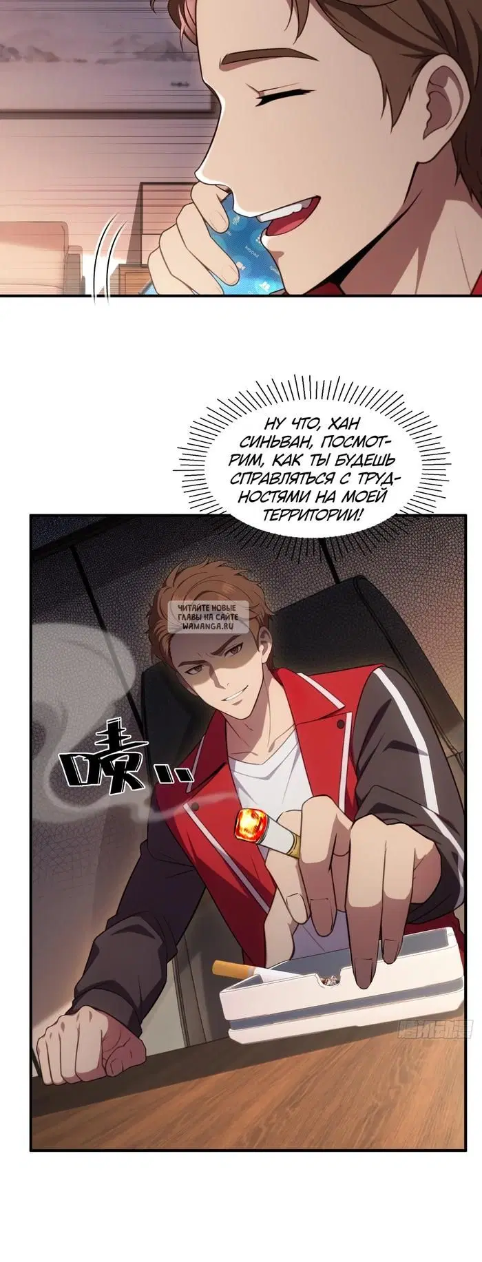 Page 12.000