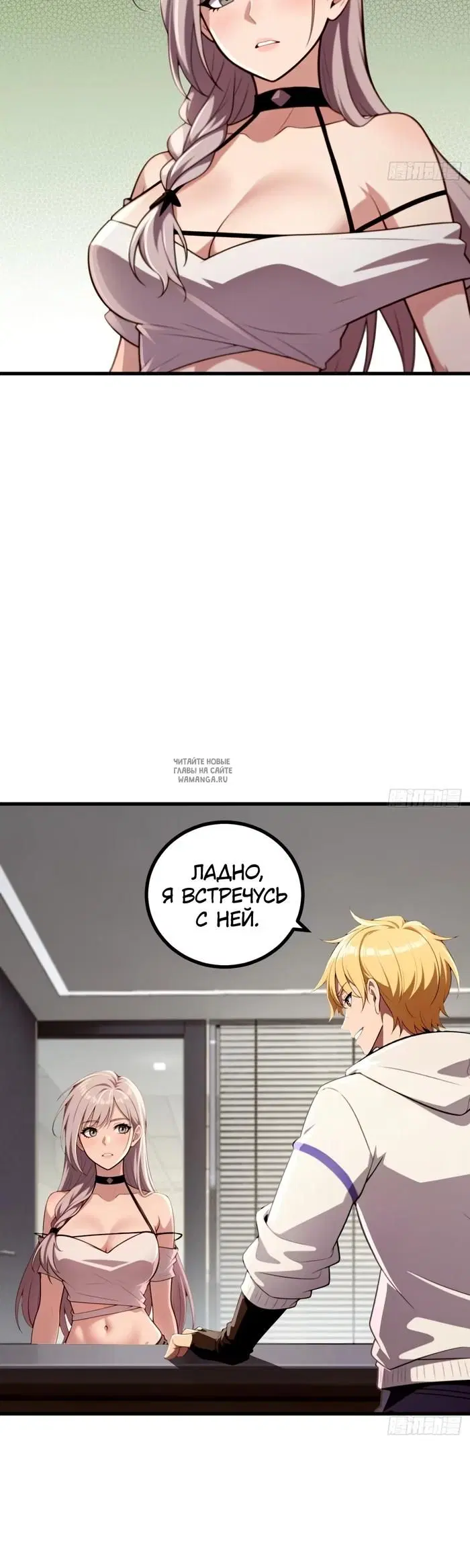 Page 12.000