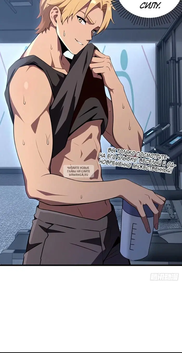 Page 12.000