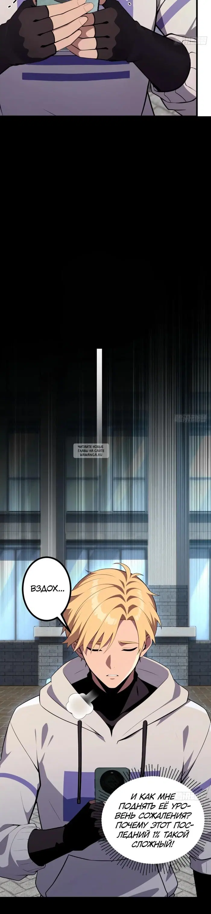 Page 12.000