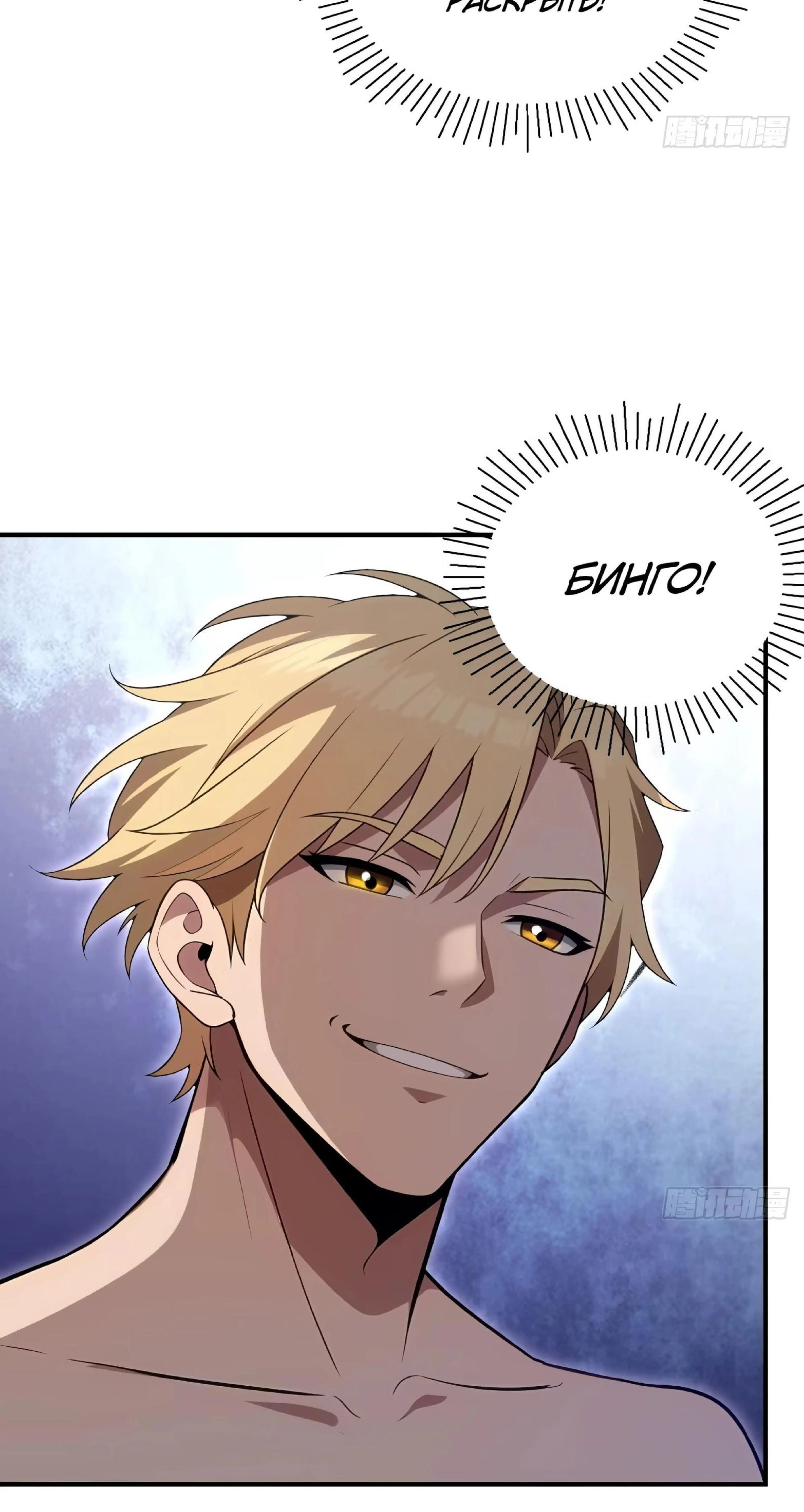 Page 12.002
