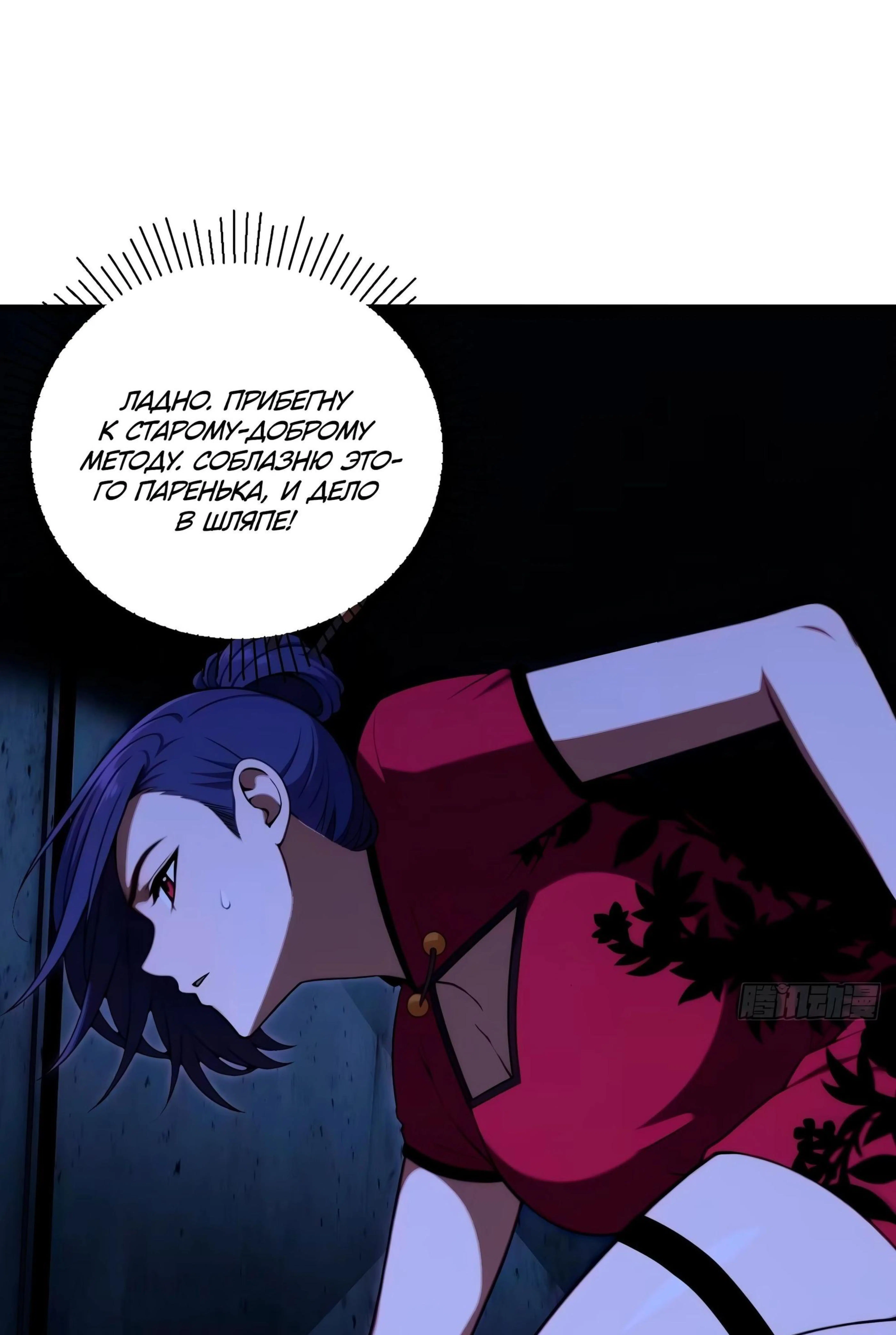 Page 12.002