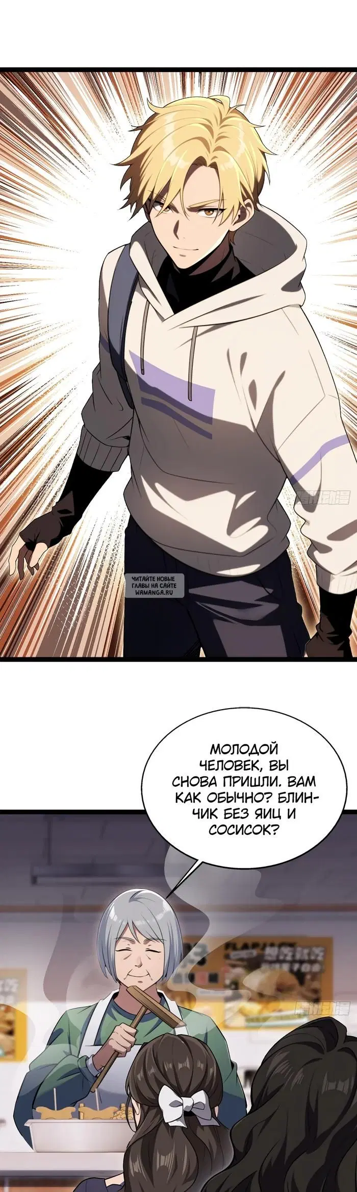 Page 13.000