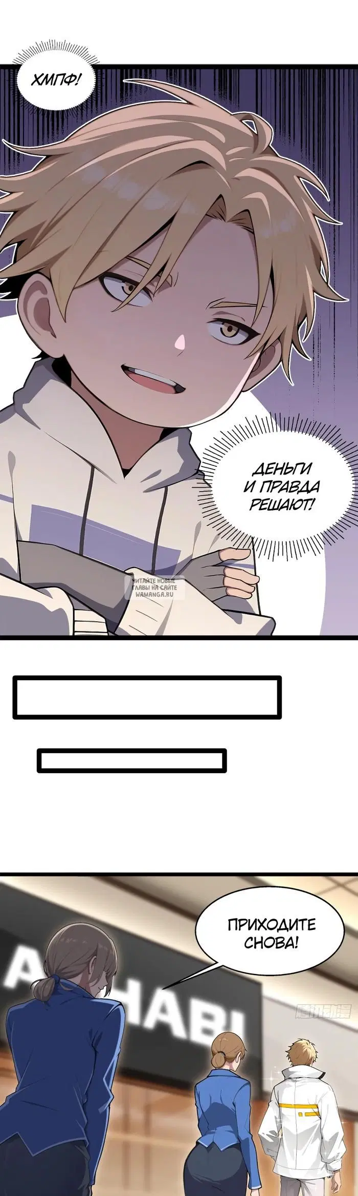 Page 13.000
