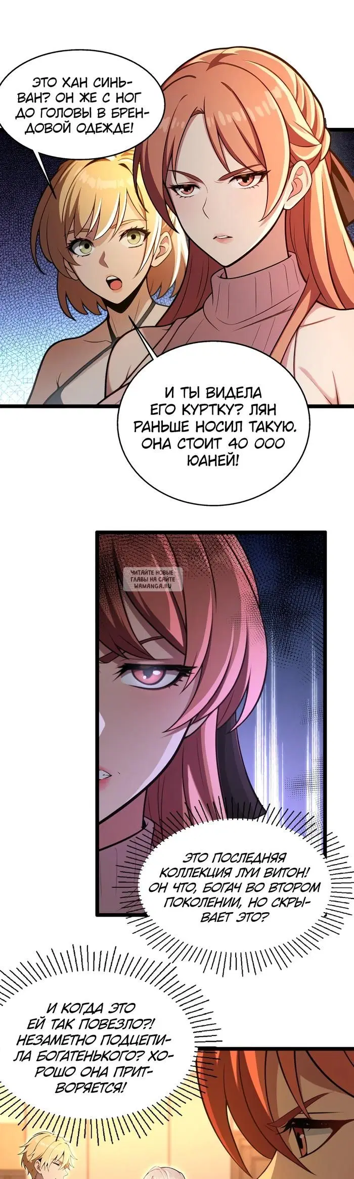 Page 13.000