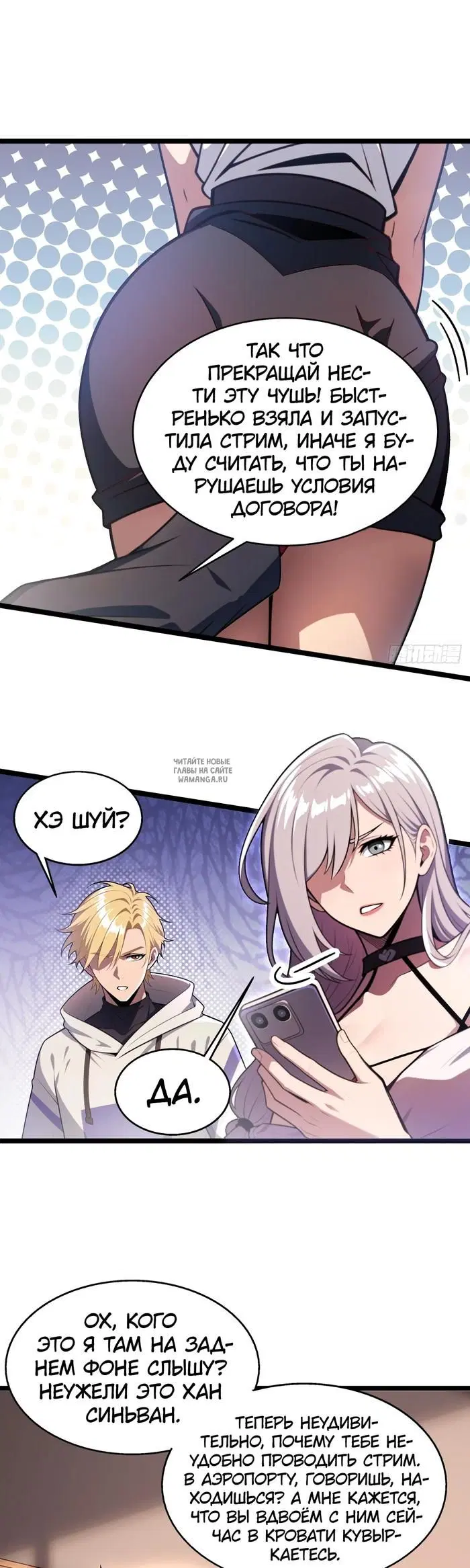 Page 13.000