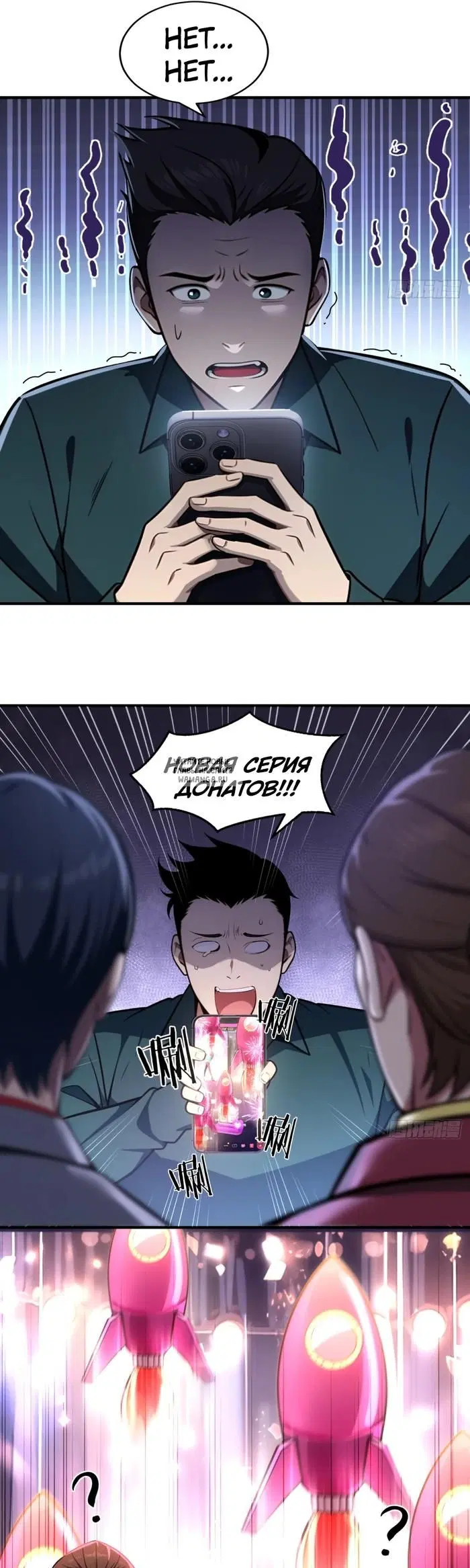 Page 13.000
