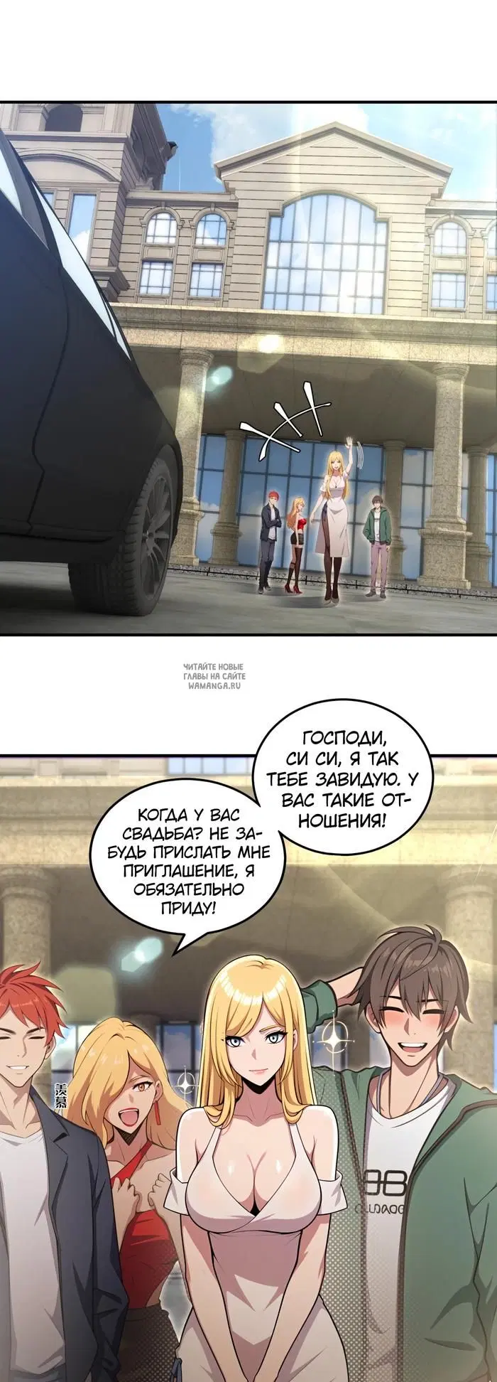 Page 13.000