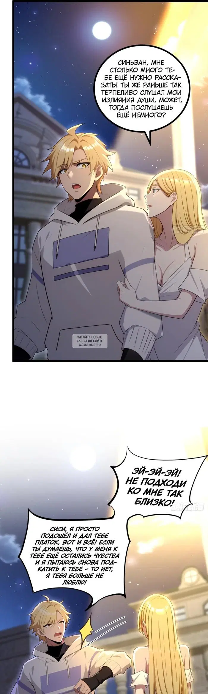Page 13.000