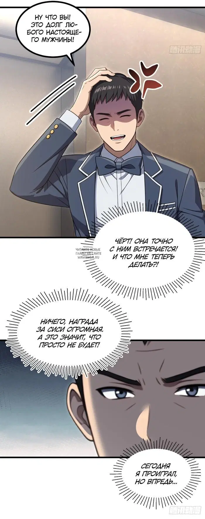 Page 13.000
