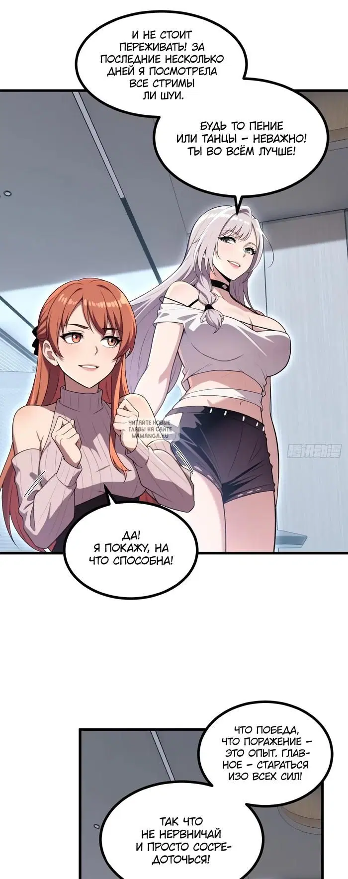 Page 13.000