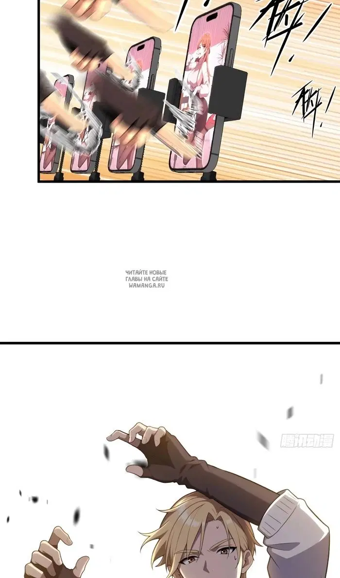 Page 13.000