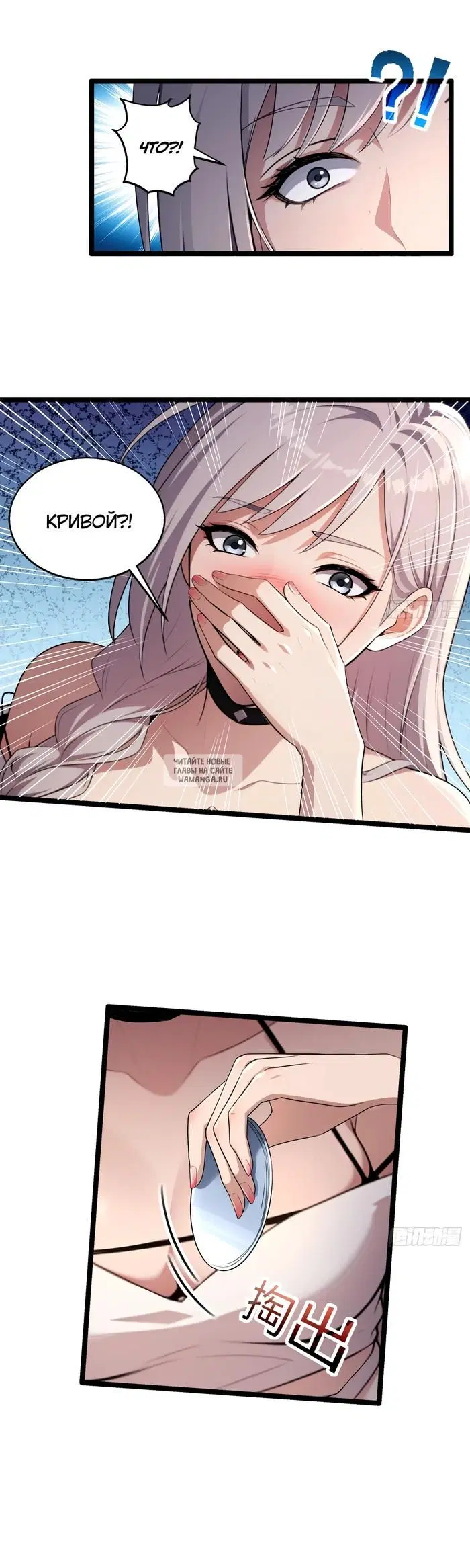 Page 13.000