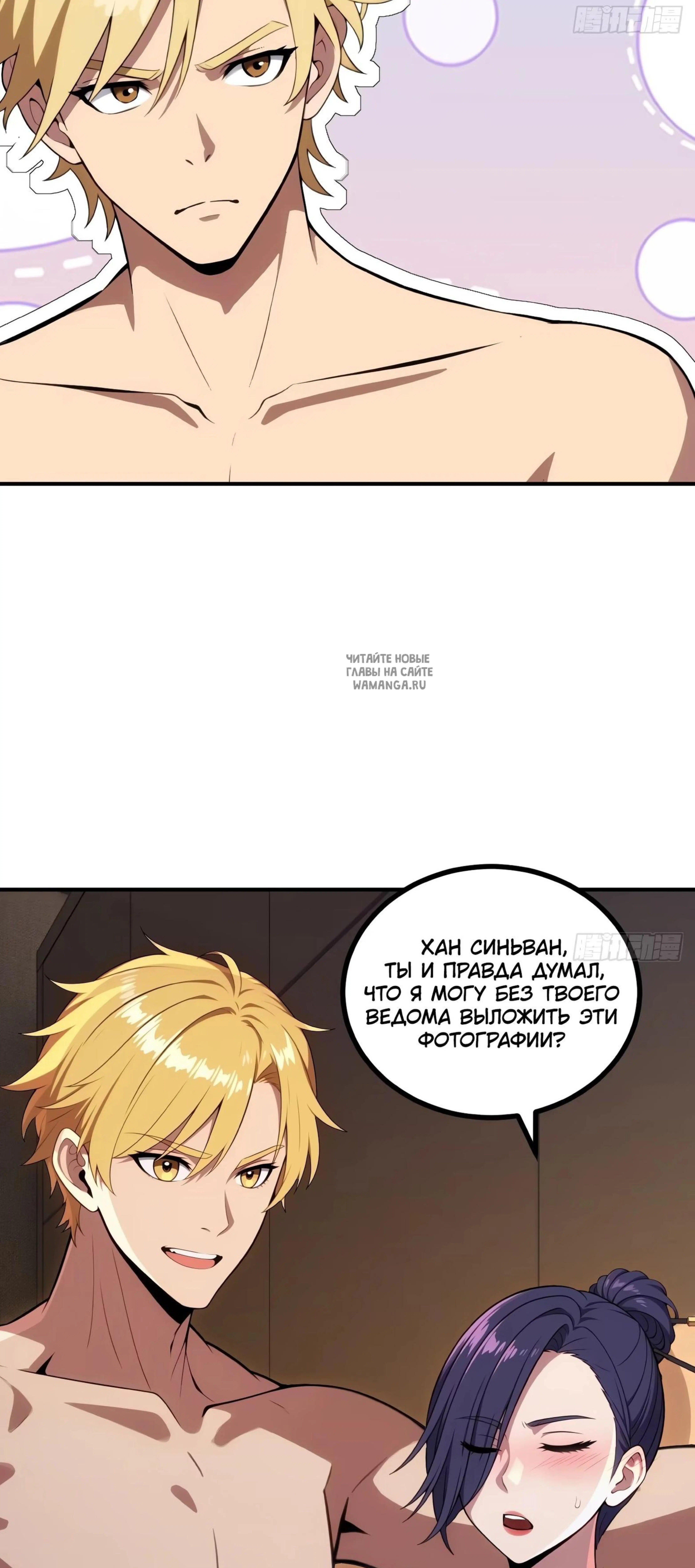 Page 13.001
