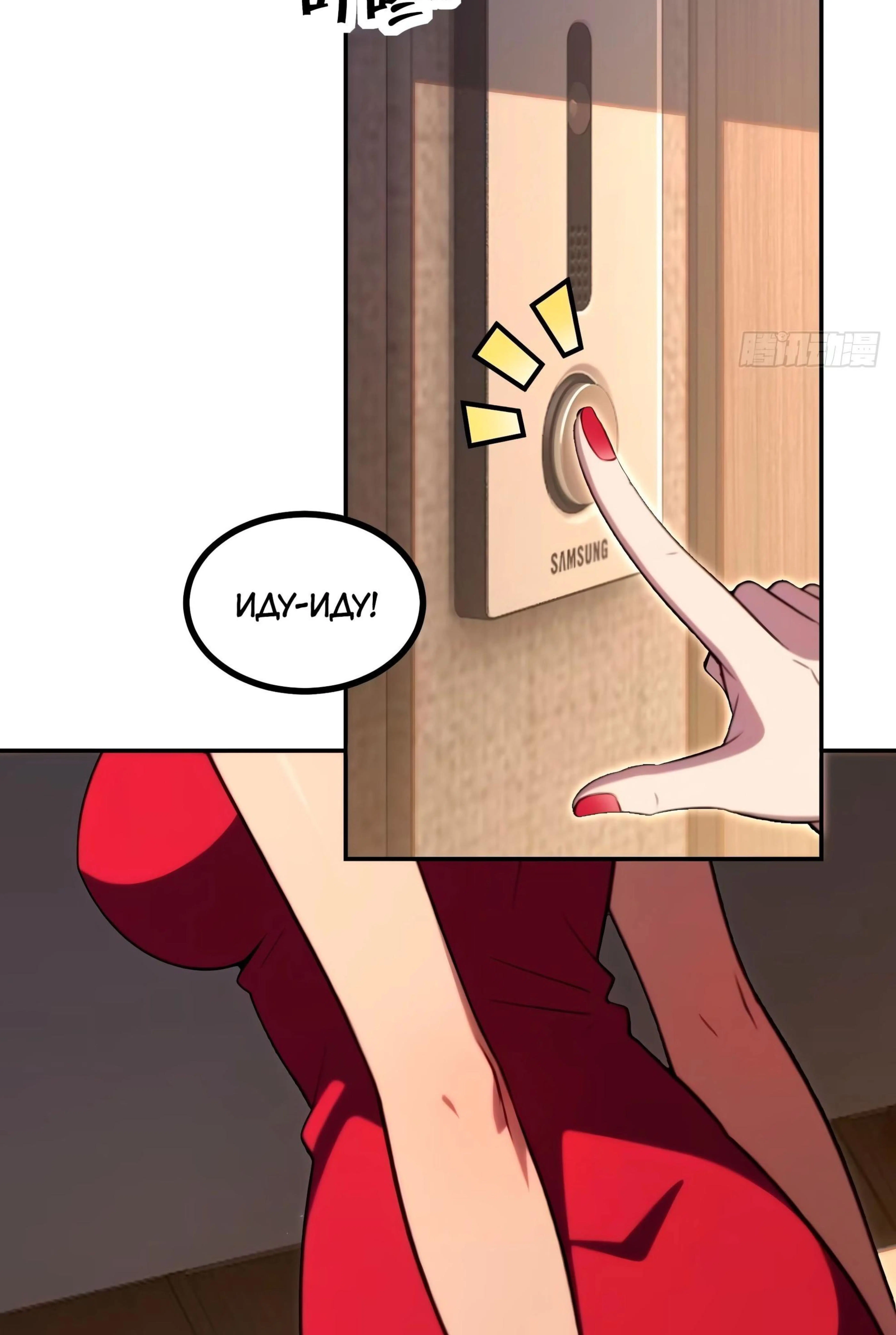 Page 13.002