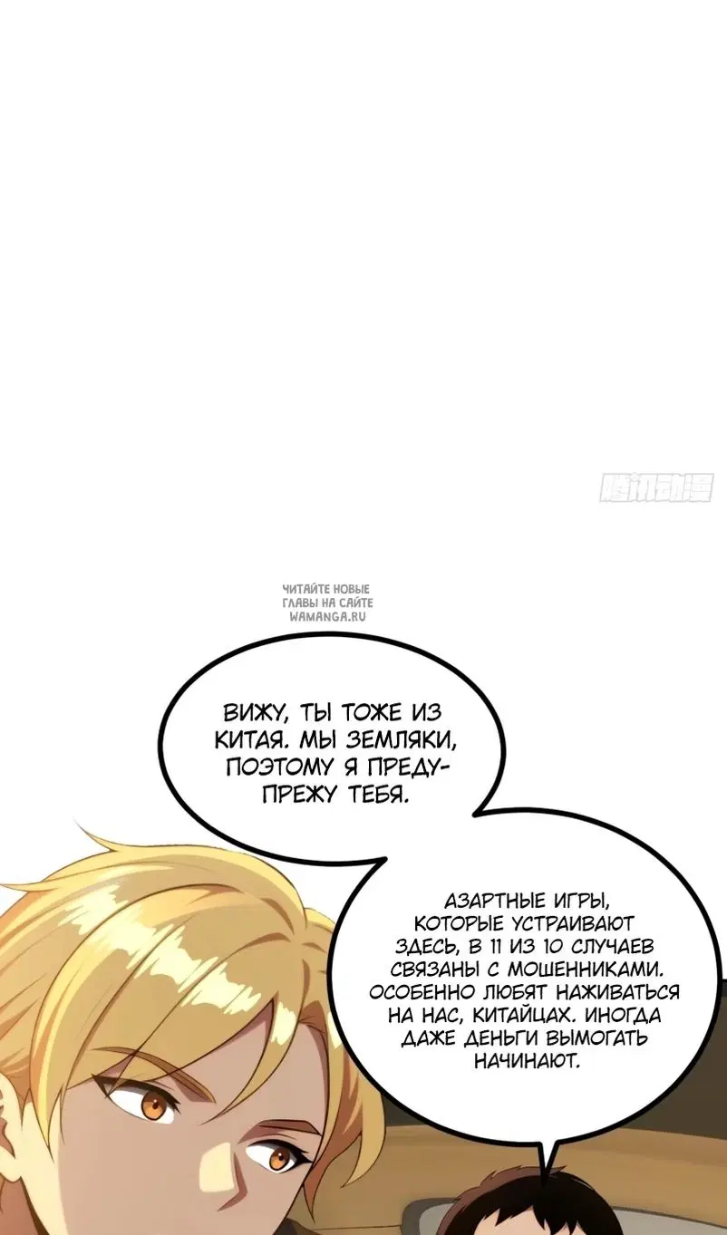 Page 13.000