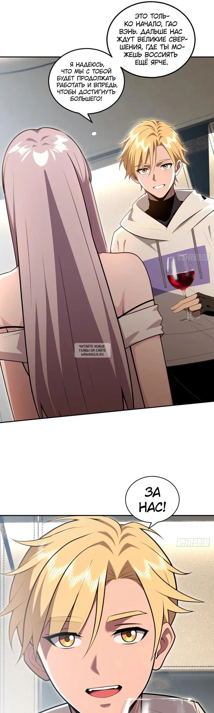 Page 24.000