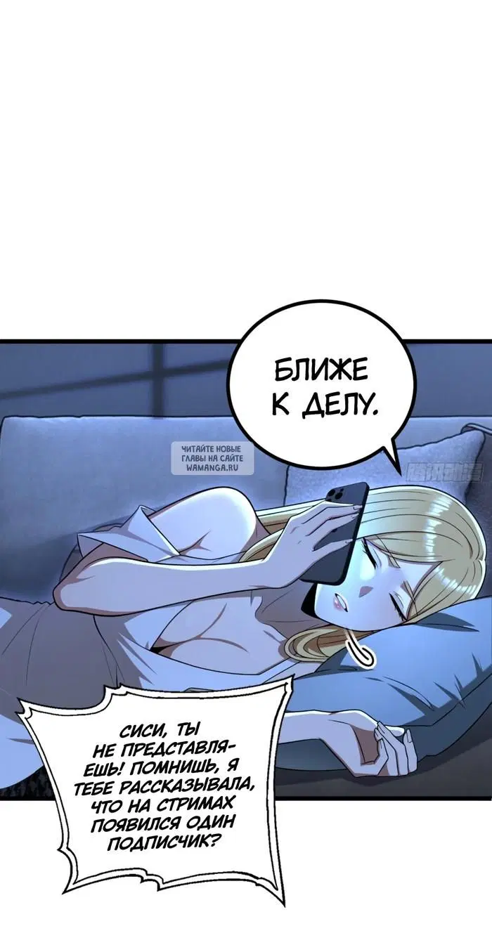 Page 24.000