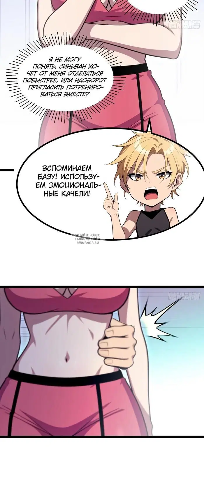 Page 24.000