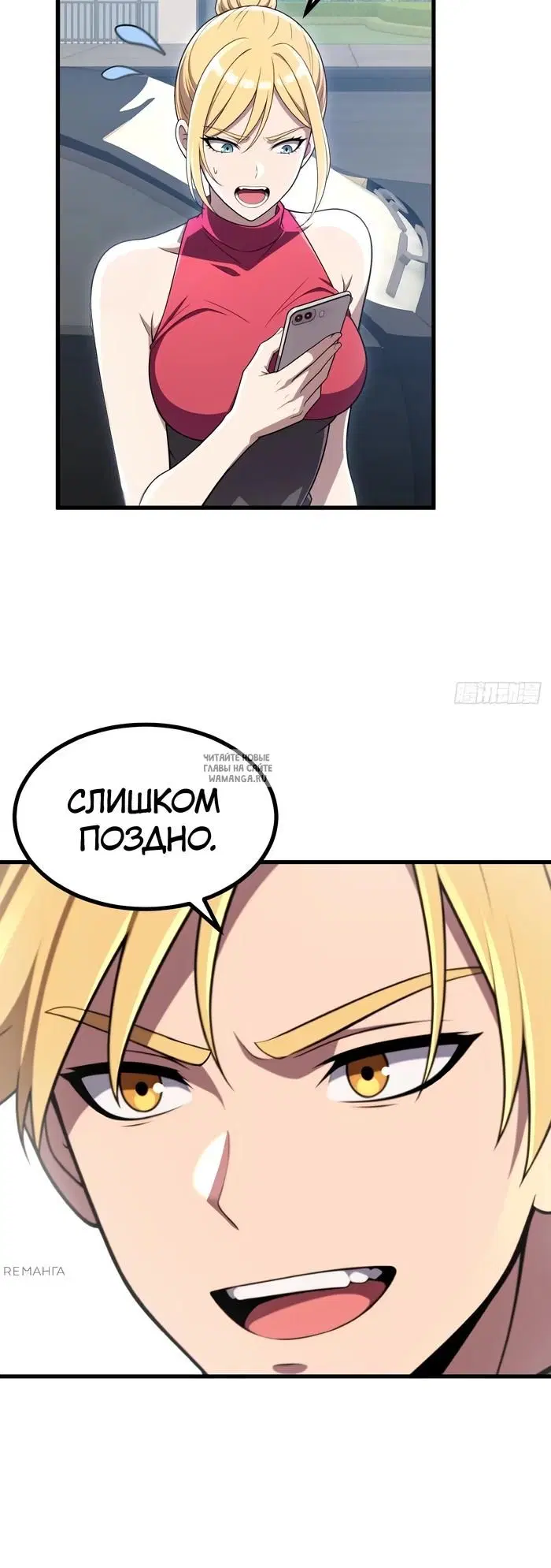 Page 24.000