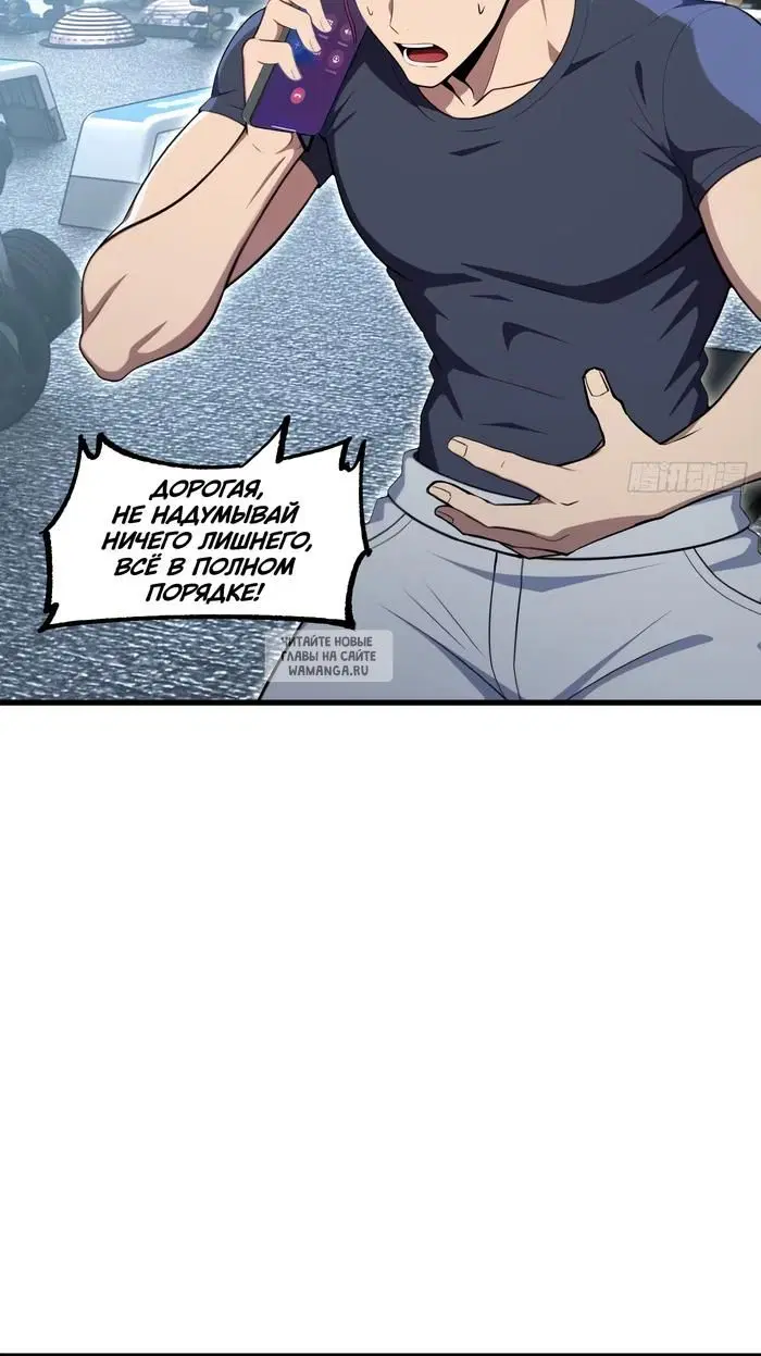 Page 24.000
